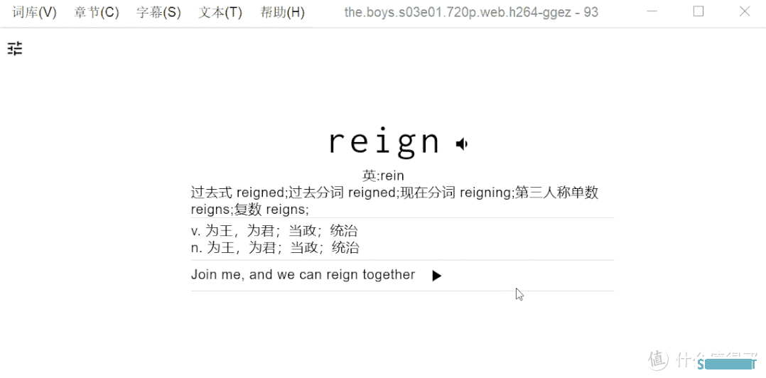 这么「不正经」的学习软件可太棒了