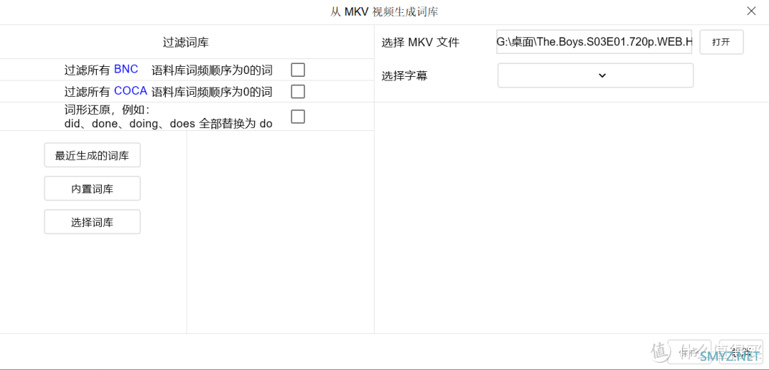 这么「不正经」的学习软件可太棒了