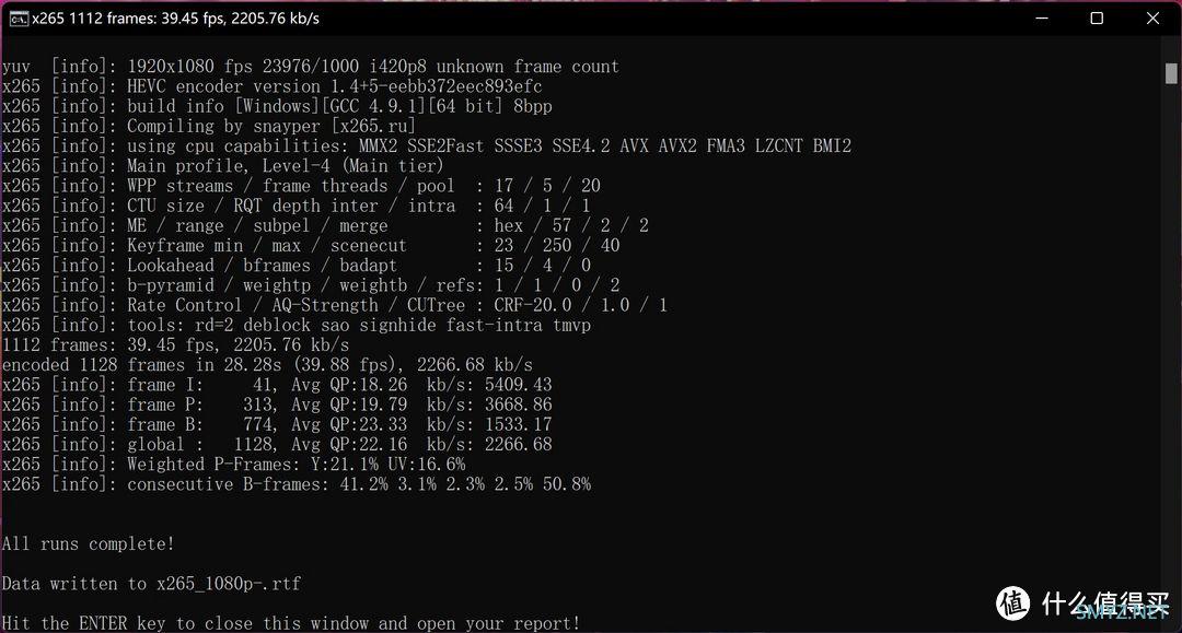 拥有12代标压i7+RTX 30独显+120Hz OLED好屏的轻薄本？华硕无畏Pro15 2022评测