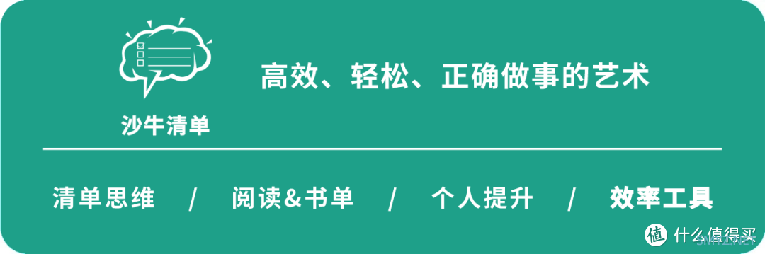 如何快速且无压的记账？这款app给出了最完美的答案！