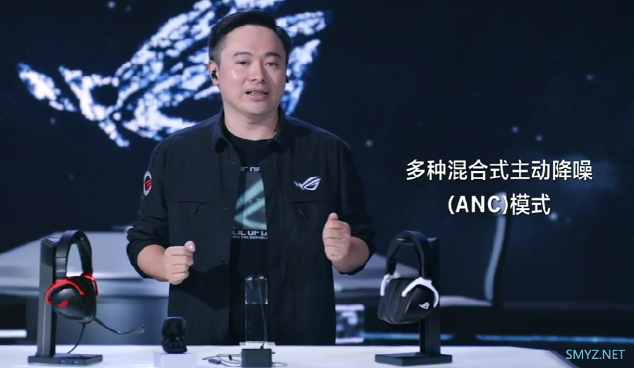 ROG 发布 降临TWS Pro真无线、ROG棱镜S无线和标准版头戴游戏耳机599元