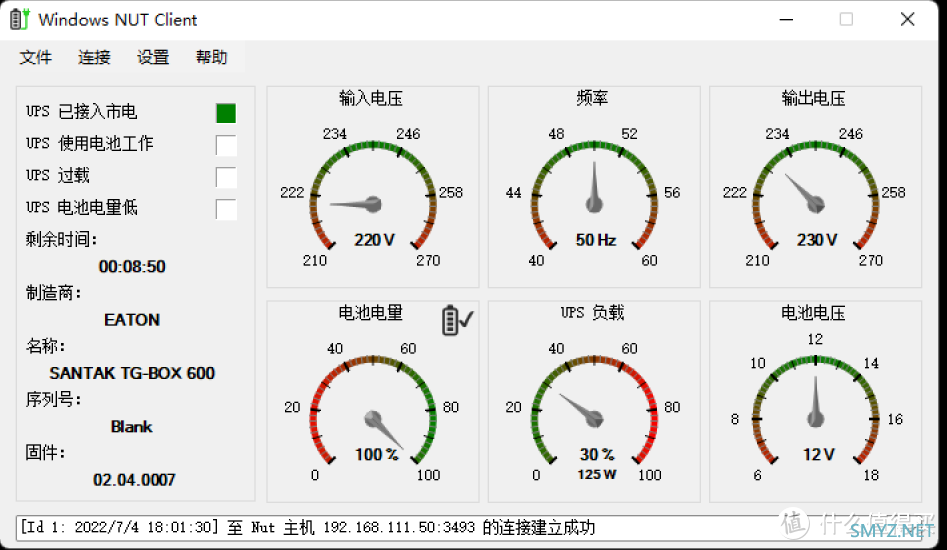 2.5G双网口5900HX的零刻GTR5小主机，应该咋折腾？