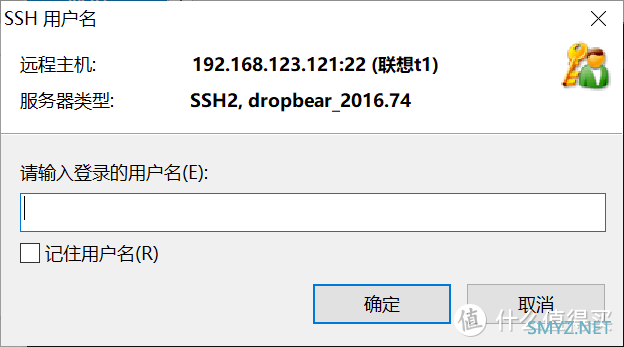 手把手带你玩转NAS 篇三十七：联想T1 NAS官改固件全网首发，解锁docker，可装Qbit、Tr挂PT下载，内置FileBrowser