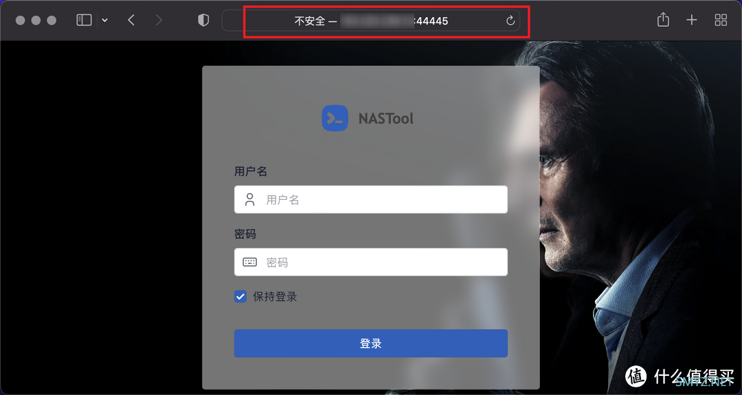 路由与NAS 篇二十：家用宽带无公网IP怎么在外访问Nas——Frp内网穿透暴露公网访问及微信回调简明教程