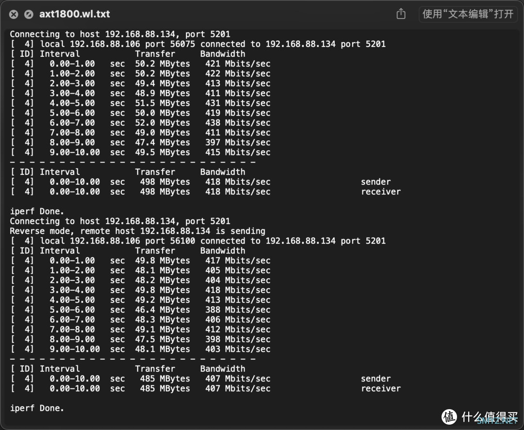 随心评测 篇六：GL-iNet AXT1800 便携路由器开箱评测