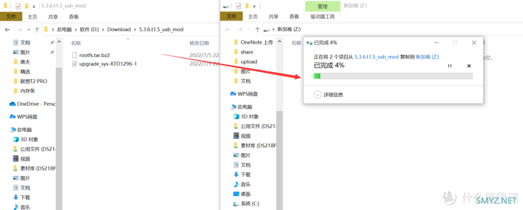 手把手带你玩转NAS 篇三十七：联想T1 NAS官改固件全网首发，解锁docker，可装Qbit、Tr挂PT下载，内置FileBrowser