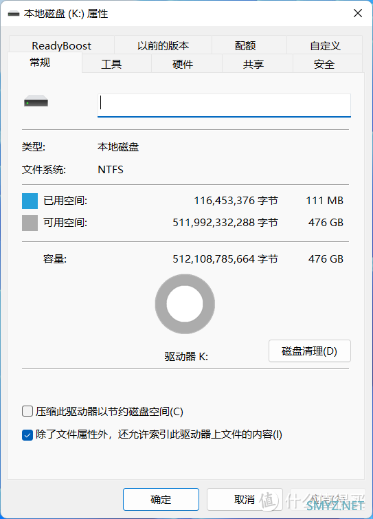 不到5毛1GB，白菜价的国产SSD--光威入门级M.2 固态硬盘简评