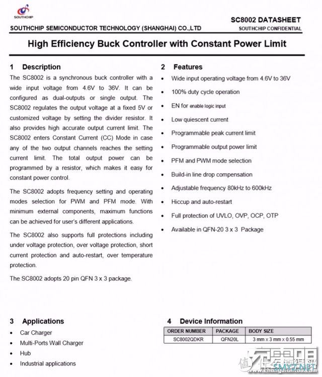 拆解报告：哈曼InfinityLAB 100W 2A2C氮化镓充电器ILINC100W