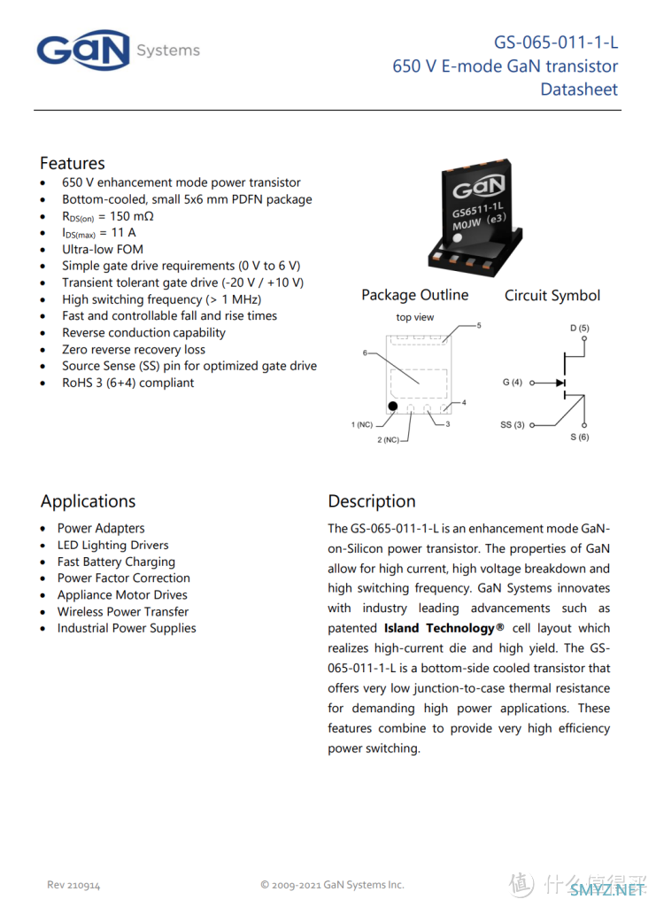 拆解报告：哈曼InfinityLAB 100W 2A2C氮化镓充电器ILINC100W