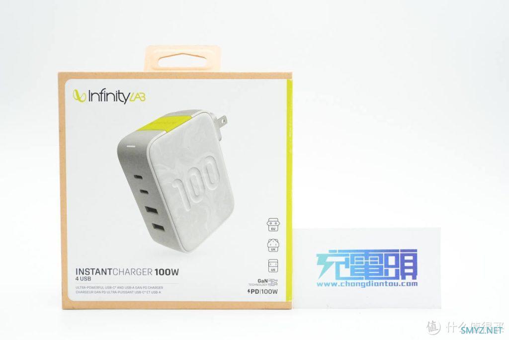 拆解报告：哈曼InfinityLAB 100W 2A2C氮化镓充电器ILINC100W