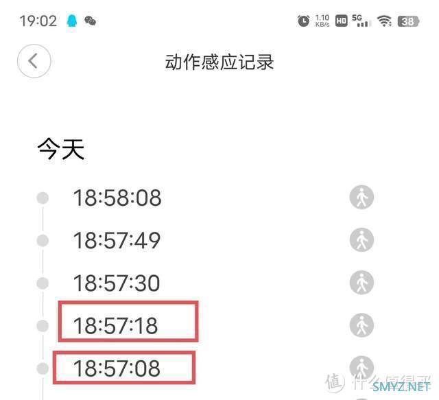 无需349元的小米中枢网关，40元的玩客云打造小米米家蓝牙超级中枢网关