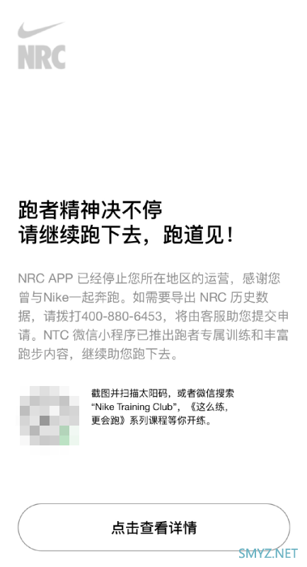 科技东风丨俄罗斯首个国产SSD主控、小米回应“自动驾驶车路试”、十铨推出DDR5-5600内存条