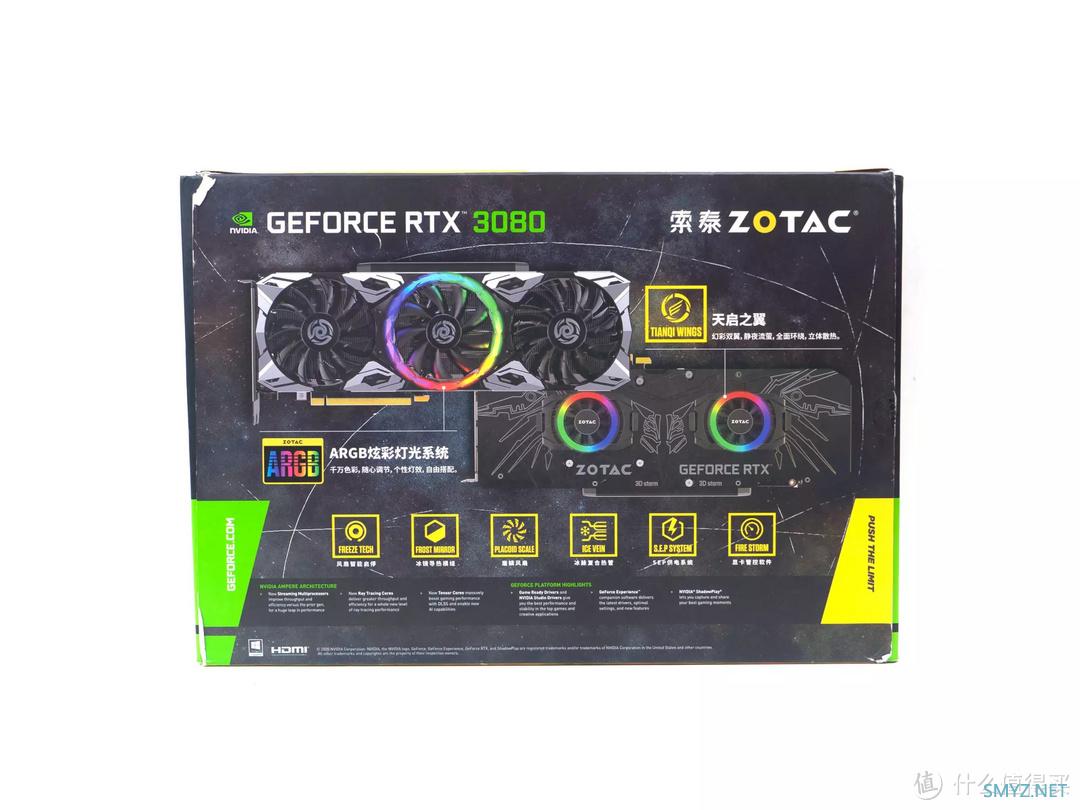 专业向评测不捧不黑--索泰ZOTAC Geforce RTX 3080-12G6X 天启OC评测