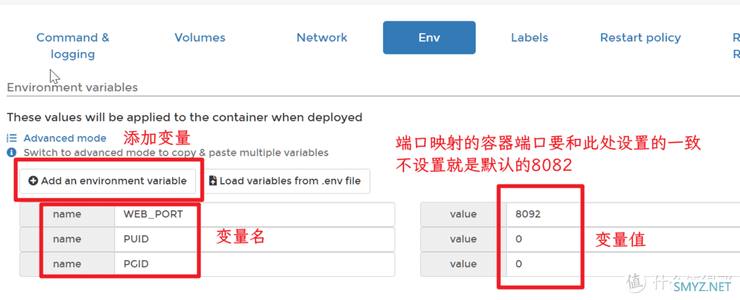 Unraid 篇三：文件管理器 Filebrowser 安装