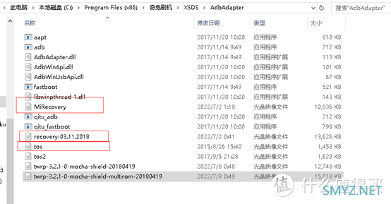 旧MI PAD1重获新生-MultiROM为你部署DotOS1.2和lineageOS14.1 多系统刷机篇[ 小米平板1刷安卓多系统]