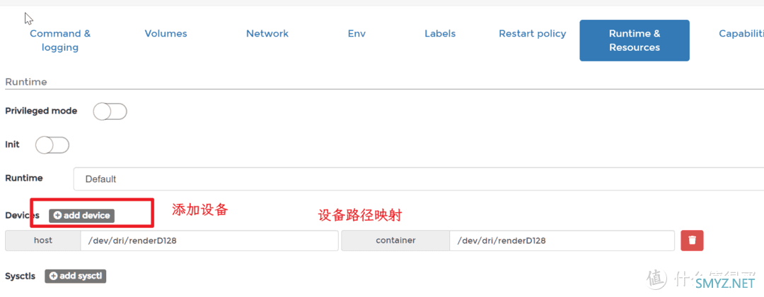 Unraid 篇三：文件管理器 Filebrowser 安装