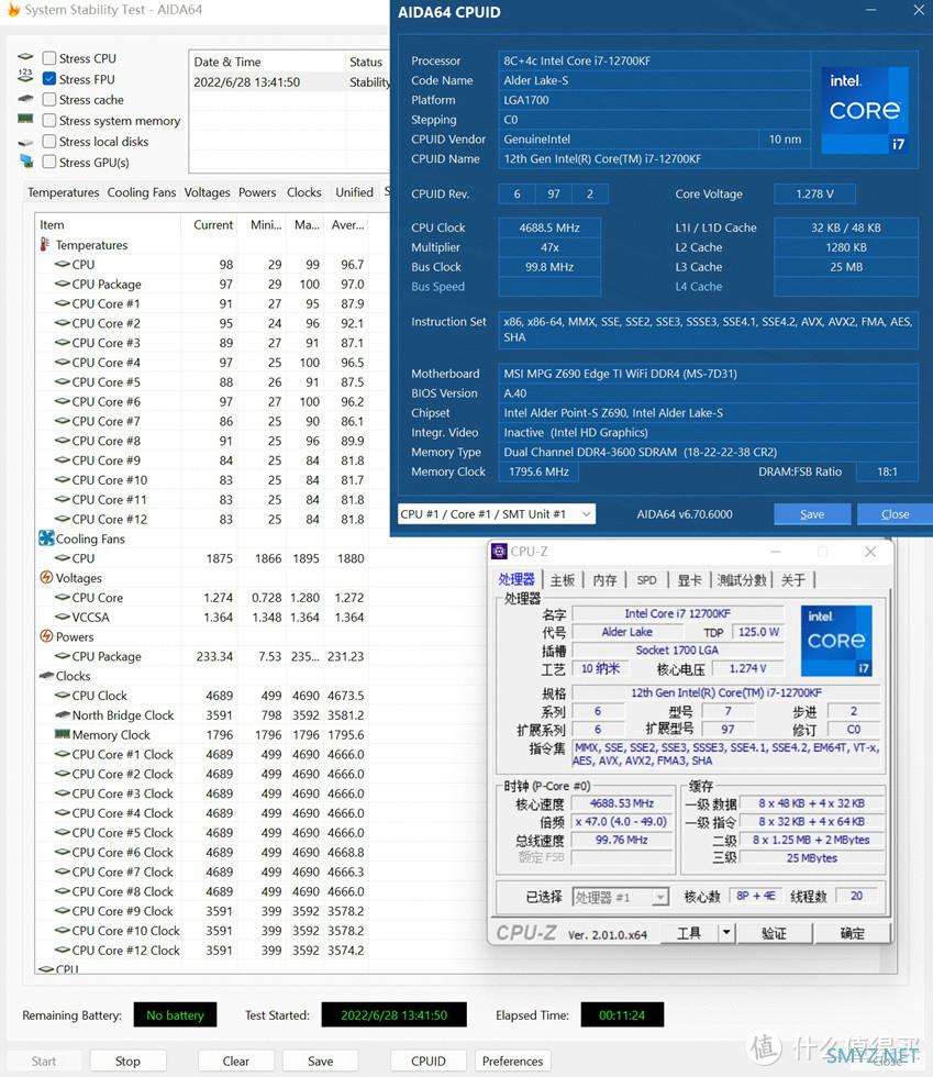 12700KF/Z690刀锋钛/3080TI金属大师，分形工艺Pop Air RGB极光白装机秀