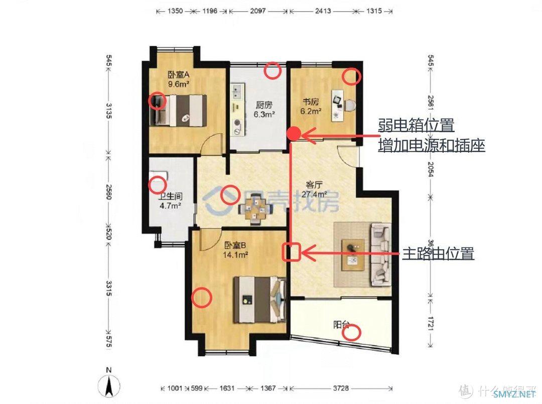 老装修升级计划 篇一百一十四：只要500元组建家庭Mesh组网，完美解决户型信号覆盖问题