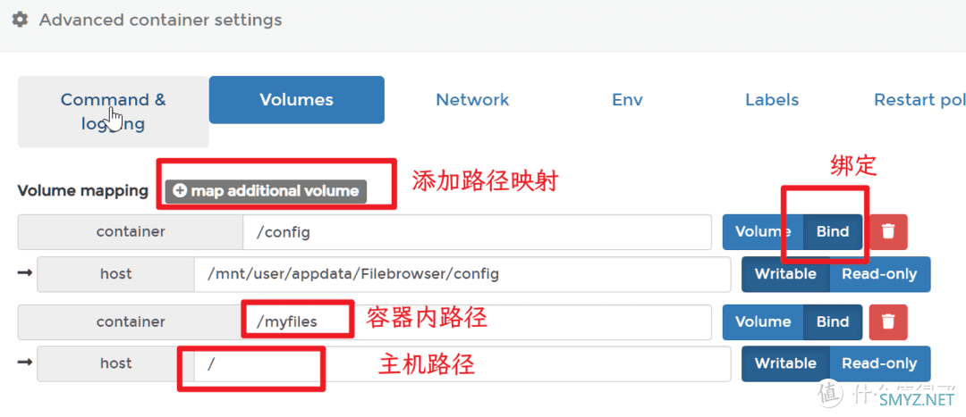 Unraid 篇三：文件管理器 Filebrowser 安装