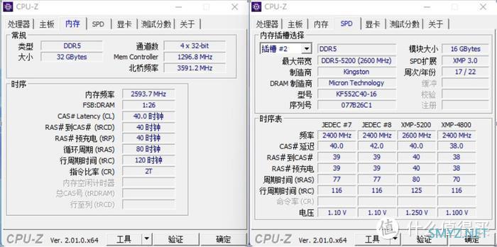 宇宙骑士——乔思伯MOD3mini+微星B660M迫击炮D5+索泰3070PGF装机