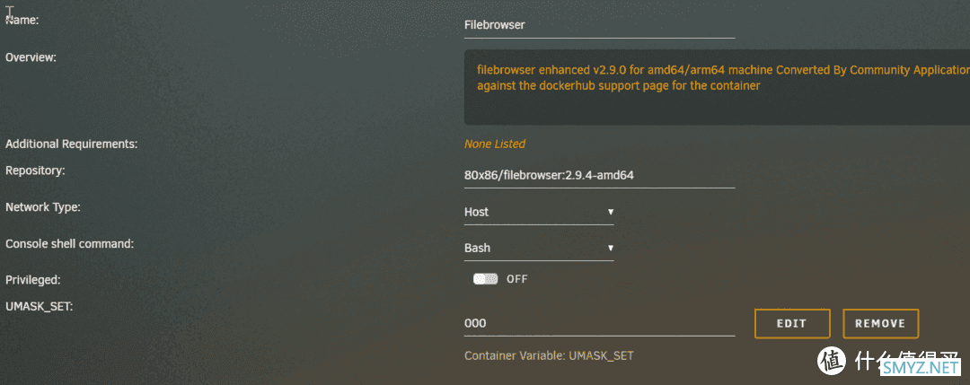 Unraid 篇三：文件管理器 Filebrowser 安装