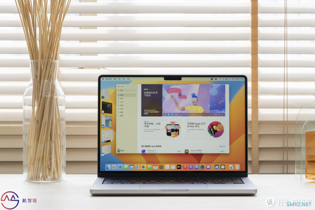 macOS Ventura公测版体验：设备屏幕越大，生产效率越高