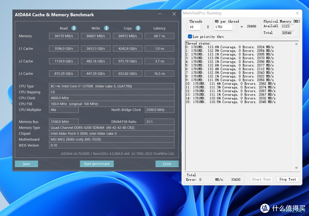 微星MEG海皇戟X评测——10L大小居然塞下12700K和RTX 3080 Ti的游戏主机！