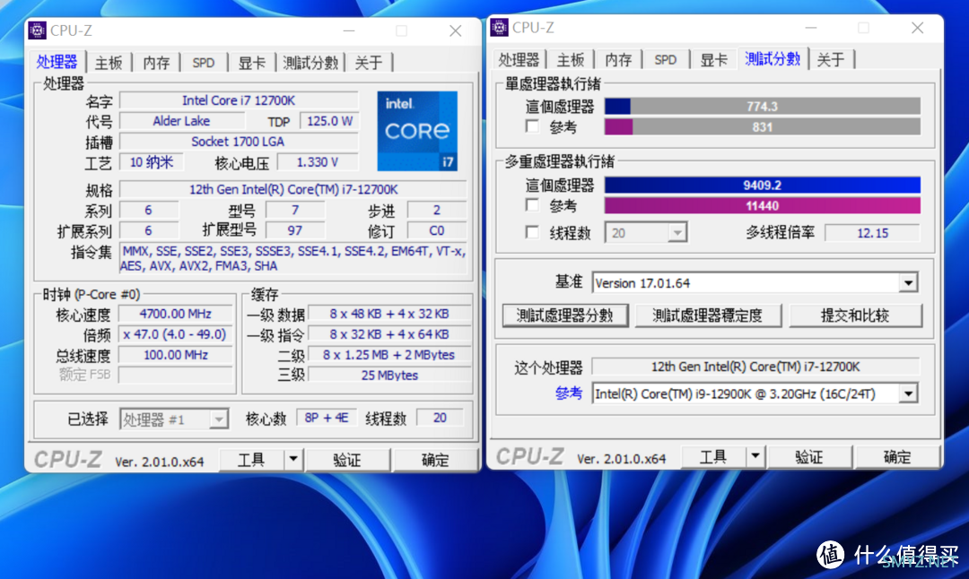 微星MEG海皇戟X评测——10L大小居然塞下12700K和RTX 3080 Ti的游戏主机！