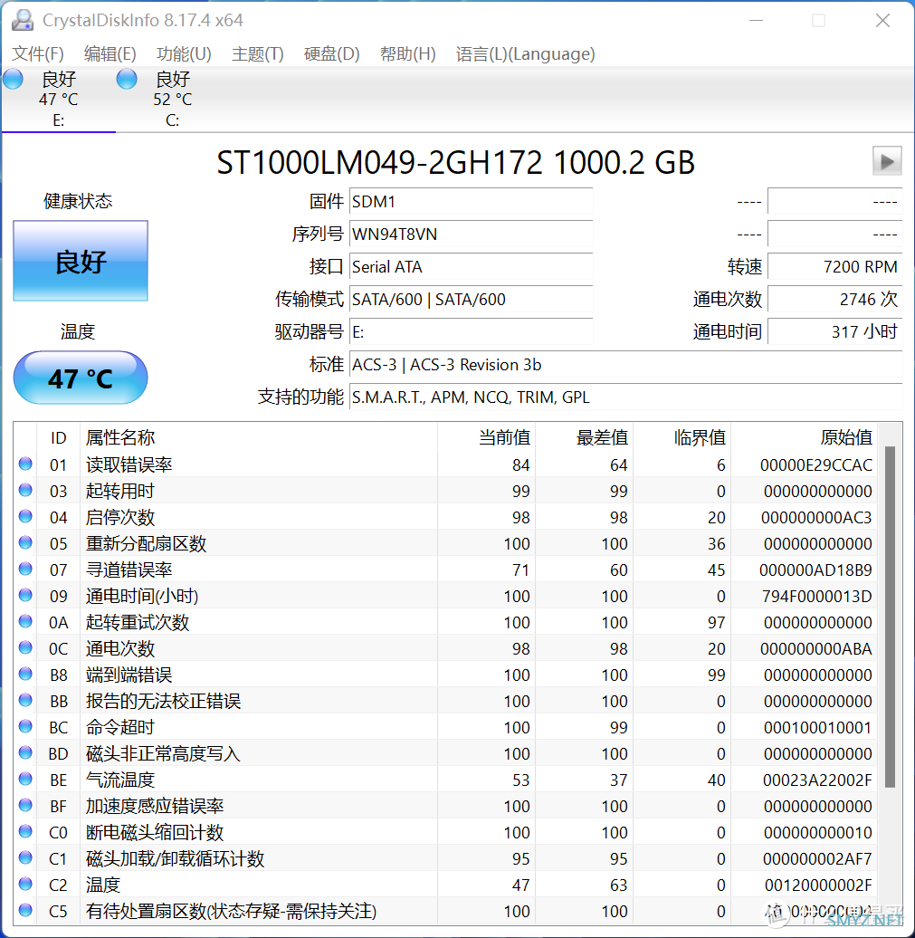 微星MEG海皇戟X评测——10L大小居然塞下12700K和RTX 3080 Ti的游戏主机！