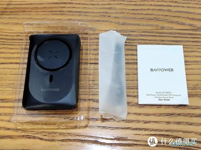 iPhone磁吸专属无线充电神器：RAVPower磁吸无线充移动电源