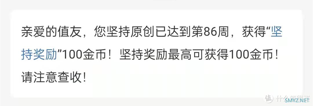 你以为的键圈或许并不完美，这次就让我来揭示这其中的种种，让你从无到有的了解一个全新的世界