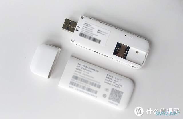 手机卡怒改保号套餐，用随身WiFi每月3000G流量根本用不完！1G才一分钱！