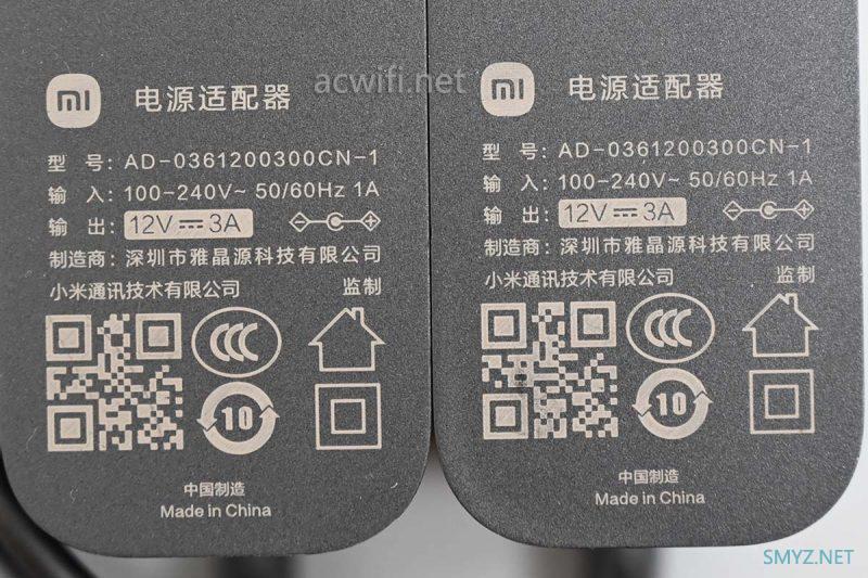 小米Xiaomi HomeWiFi Wi-Fi6全屋路由两只装拆机