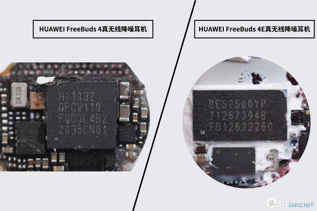 一文带你读懂华为FreeBuds 4和FreeBuds 4E真无线耳机