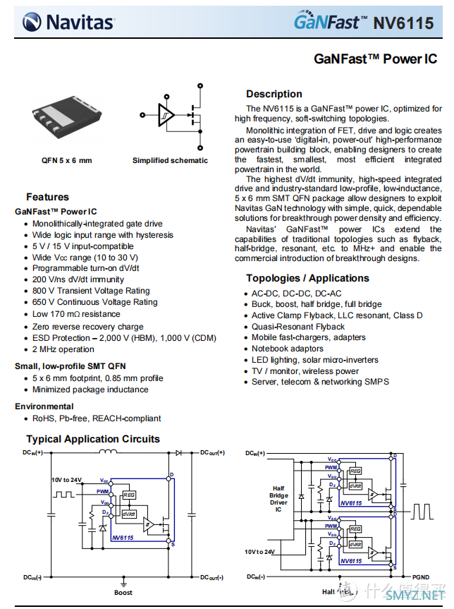 拆解报告：赛小虎65W 1A1C氮化镓充电器SCC065C2A