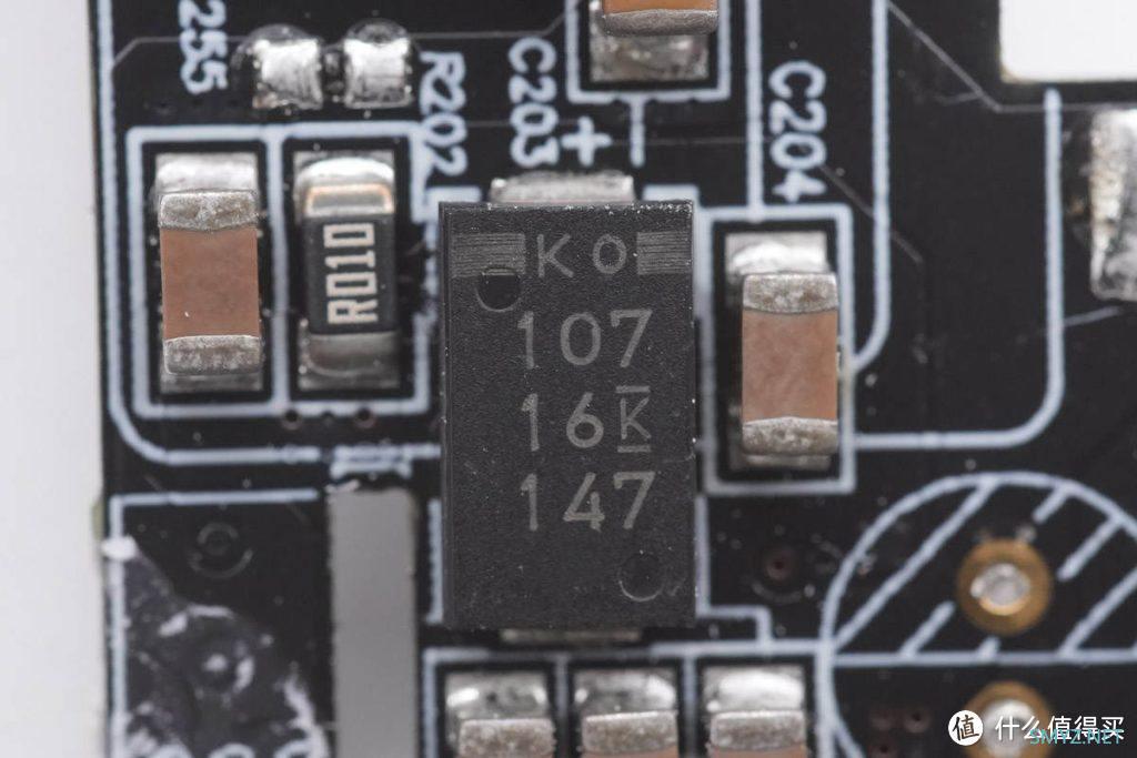 拆解报告：赛小虎65W 1A1C氮化镓充电器SCC065C2A