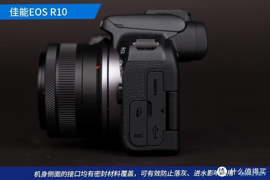 重量相当一瓶可乐？可支持双开HDR 入门新机佳能EOS R10评测