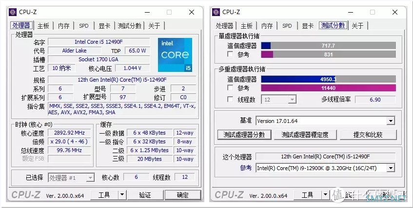 暑假降临，不来台清爽白机箱？安钛克全新机箱——DP505雪刃装机