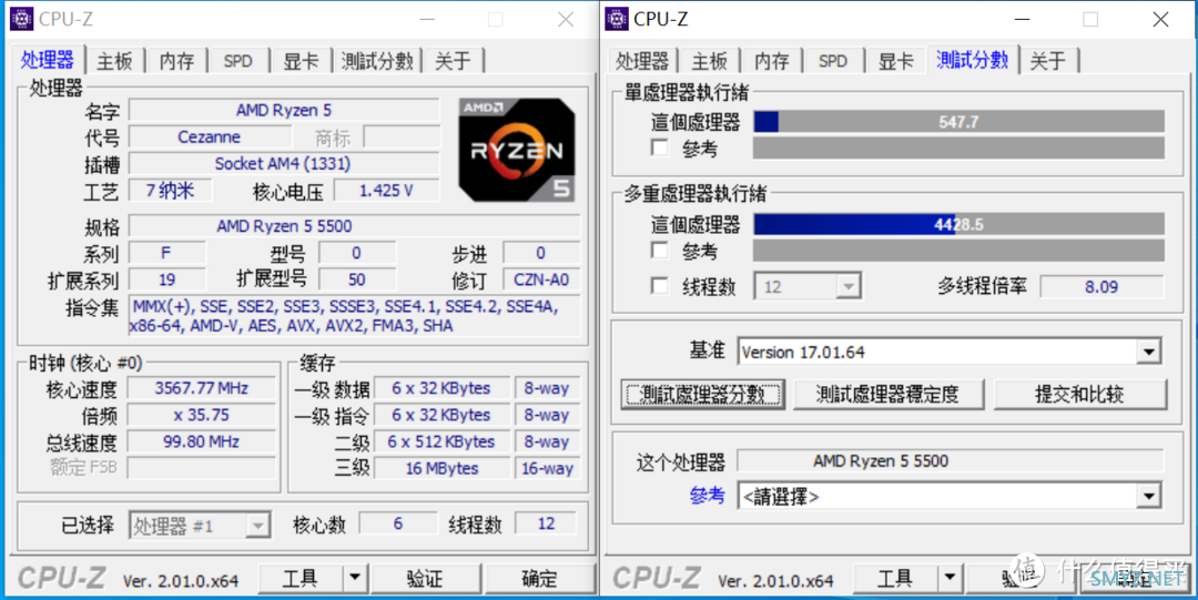 啊鲁电脑折腾记 篇四十：2022百元级处理器选谁好？i3 12100F大战R5 5500