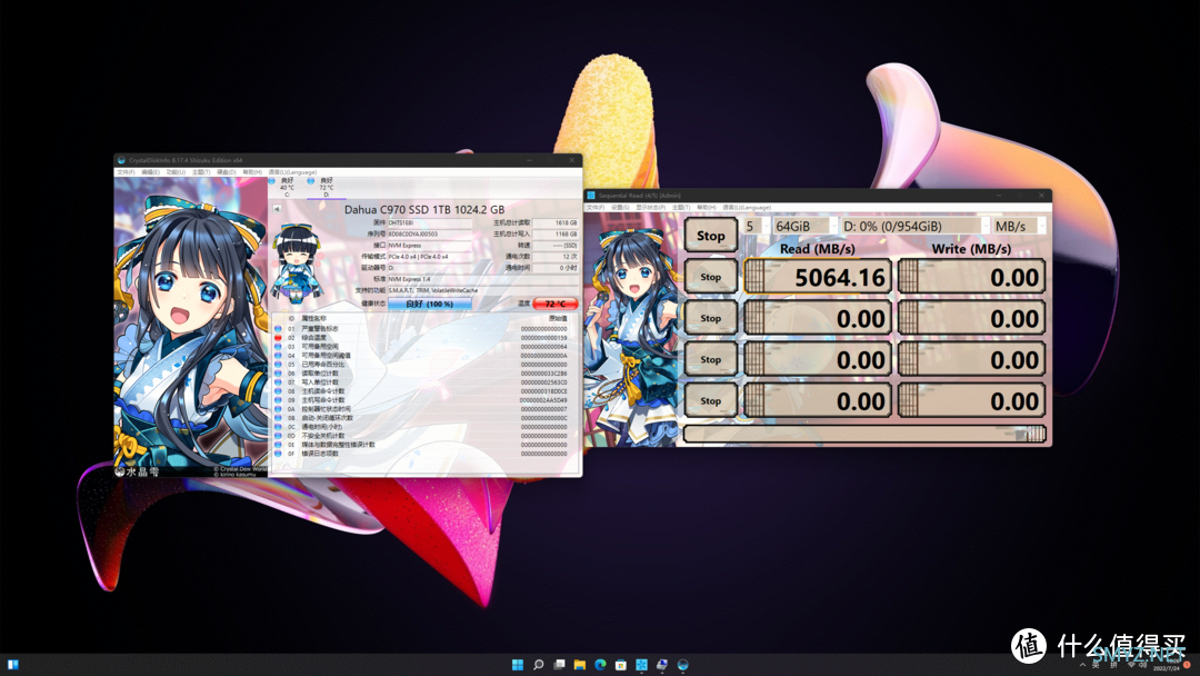 饼のPC硬件 篇六十三：5000MB/s 速度+5年质保，大华C970 1TB PCIe4.0固态硬盘性能实测