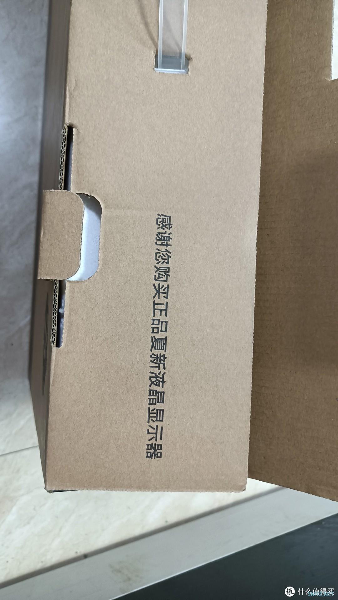 359的白色24寸IPS显示器！还是夏新“大品牌”！这么便宜的显示器能不能用？结果出乎意料！