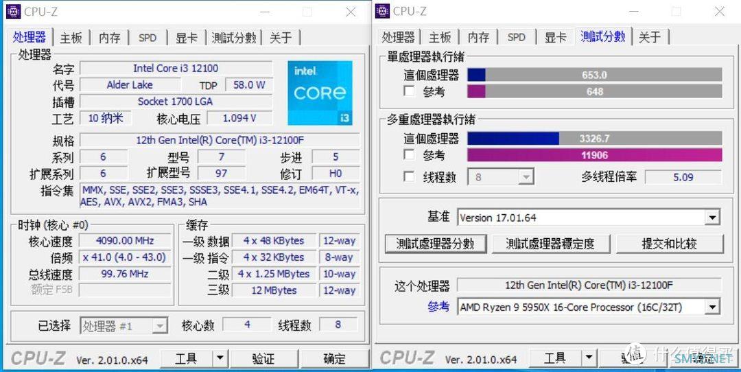 令人意外  用i3与i5带RTX3070Ti的游戏体验差距大吗？