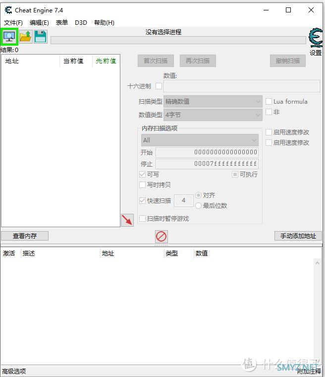 无需现实中养猫，可以用老婆去云撸猫，盈通RTX 3070樱瞳随手评测