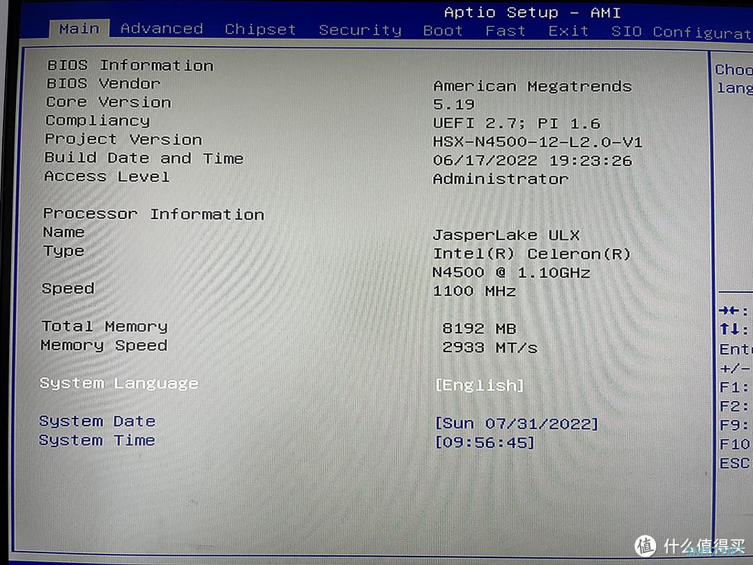 R69s首发开箱，安装iKun系统，单线多拨跑网信云