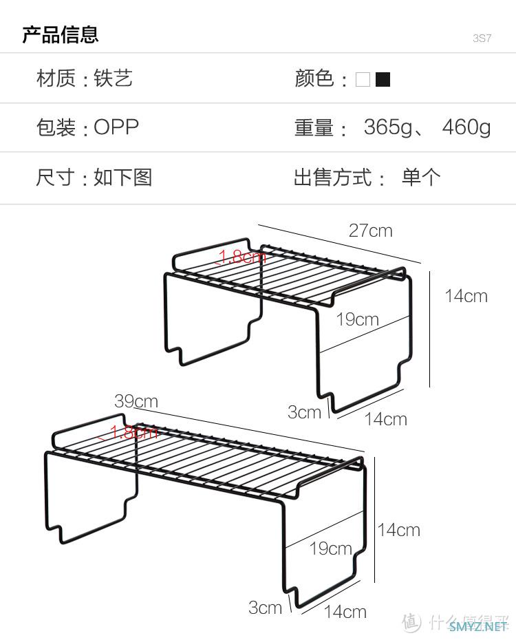 R69s首发开箱，安装iKun系统，单线多拨跑网信云