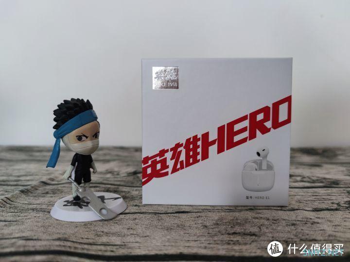 超高性价比，英雄HERO E1真无线蓝牙耳机