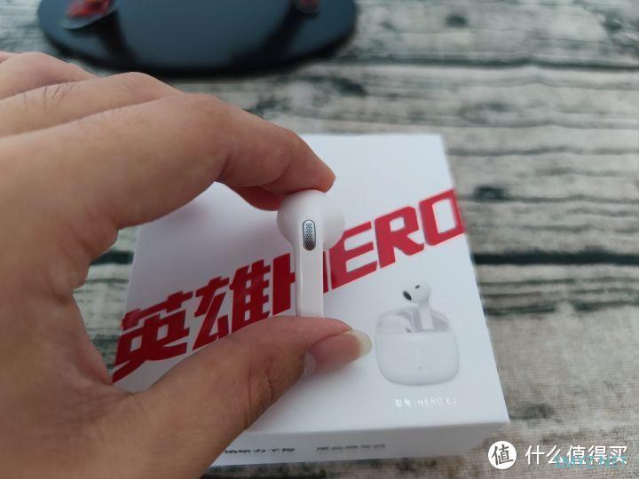 超高性价比，英雄HERO E1真无线蓝牙耳机