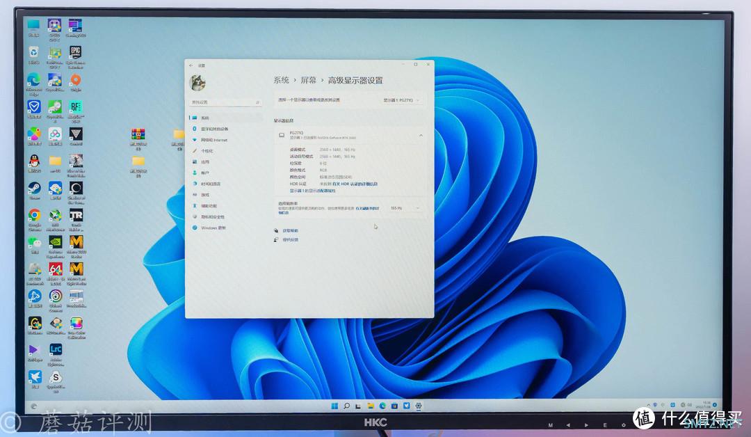 蘑菇玩外设 篇一百七十：真香！性价比最高的MiniLED显示器、HKC未来电竞显示器PG271Q 评测