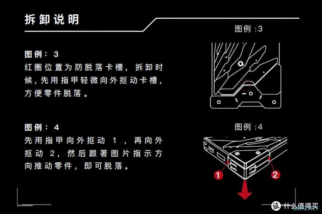 甜品级拼装充电宝来了！无限创燥的设计内卷起来了