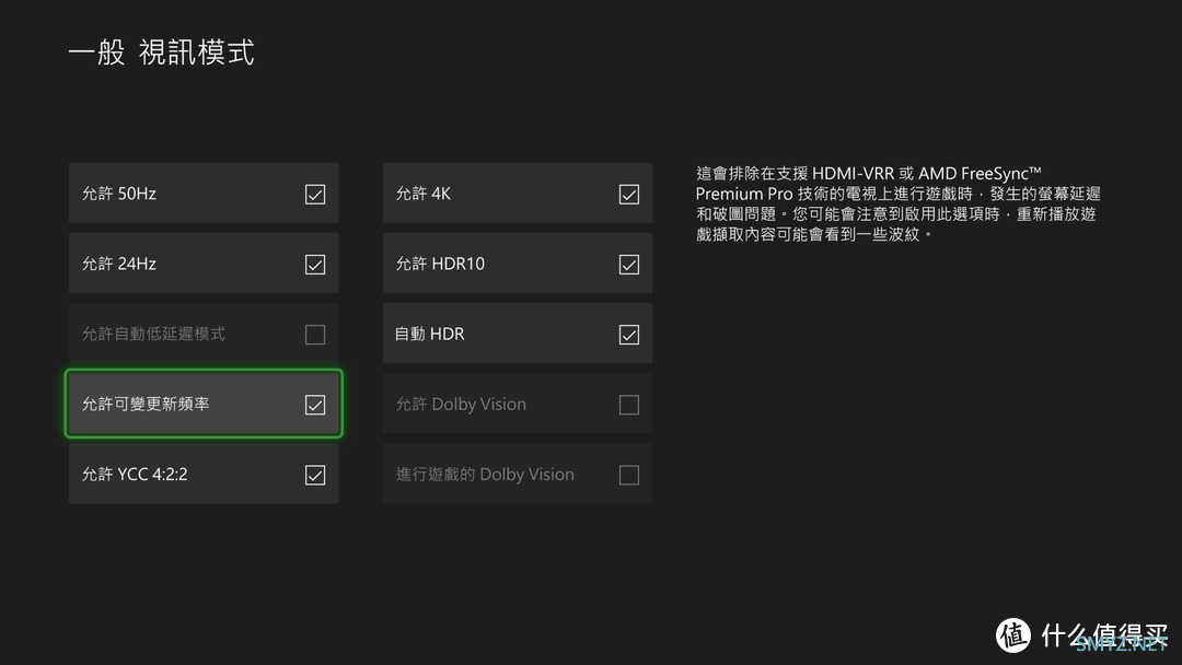 硬核桌面物志 篇二百三十七：4K高清采集，游戏UP主必备！Elgato HD60 X视频采集卡体验分享！